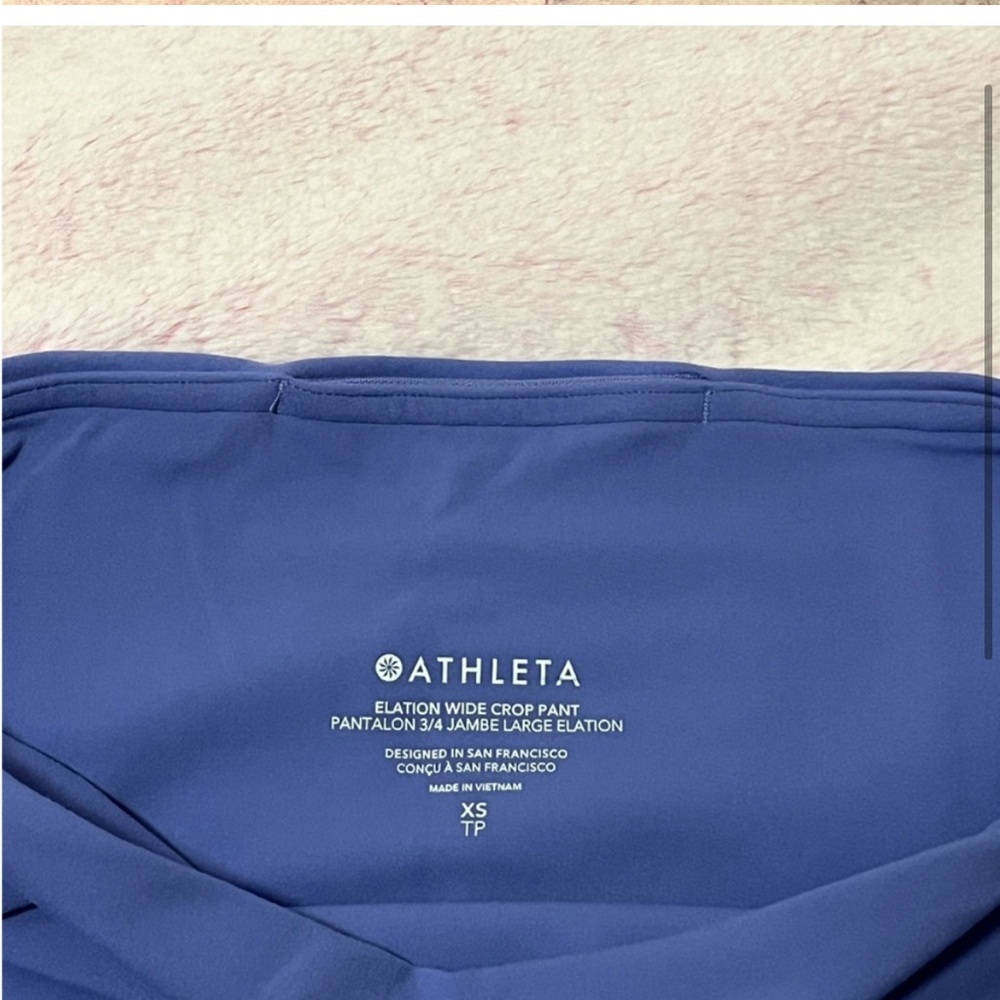 Athleta Elation Wide Cropped pant - Picture 5 of 5